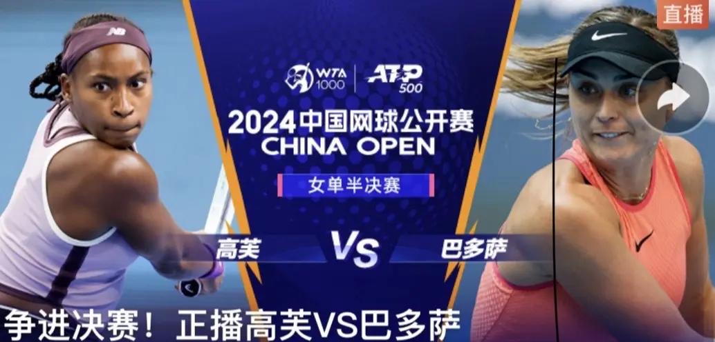 leyu乐鱼-关于&quot;历史回顾：网坛经典比赛盘点&quot;的信息