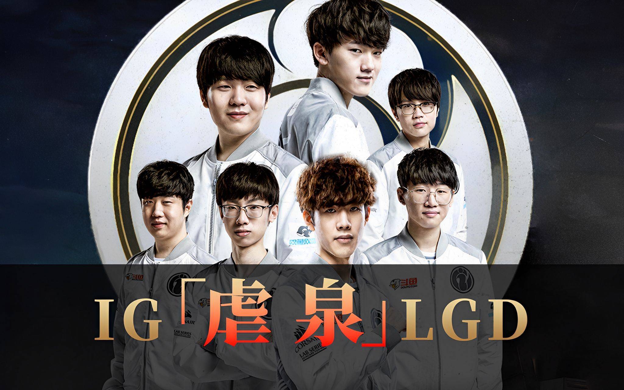 LEYU SPORTS中国官方网站-电竞赛事奖金池持续增长，吸引更多顶尖战队的简单介绍