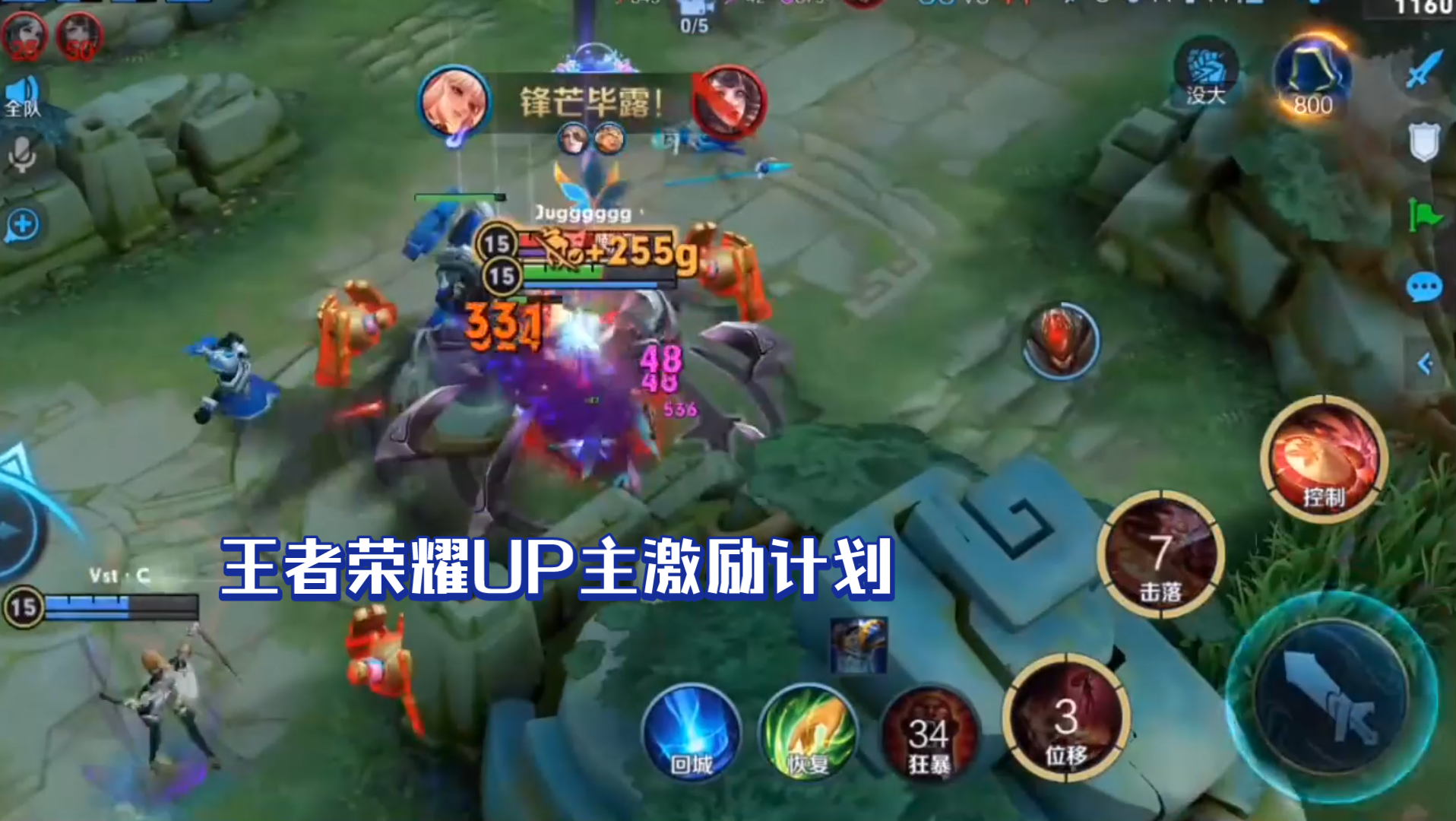 争夺赛道王者的血战 争夺赛道王者的血战