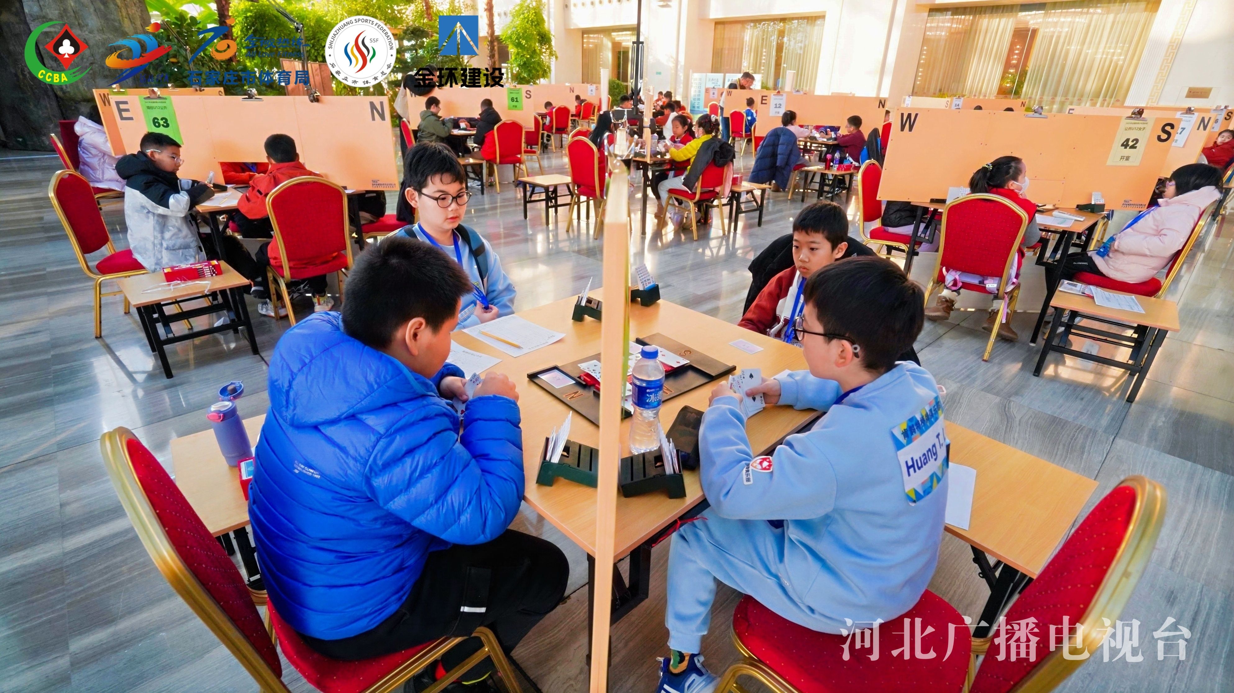 乐鱼体育-&quot;切磋技艺：跨国青少年交流赛促进文化融合&quot;的简单介绍