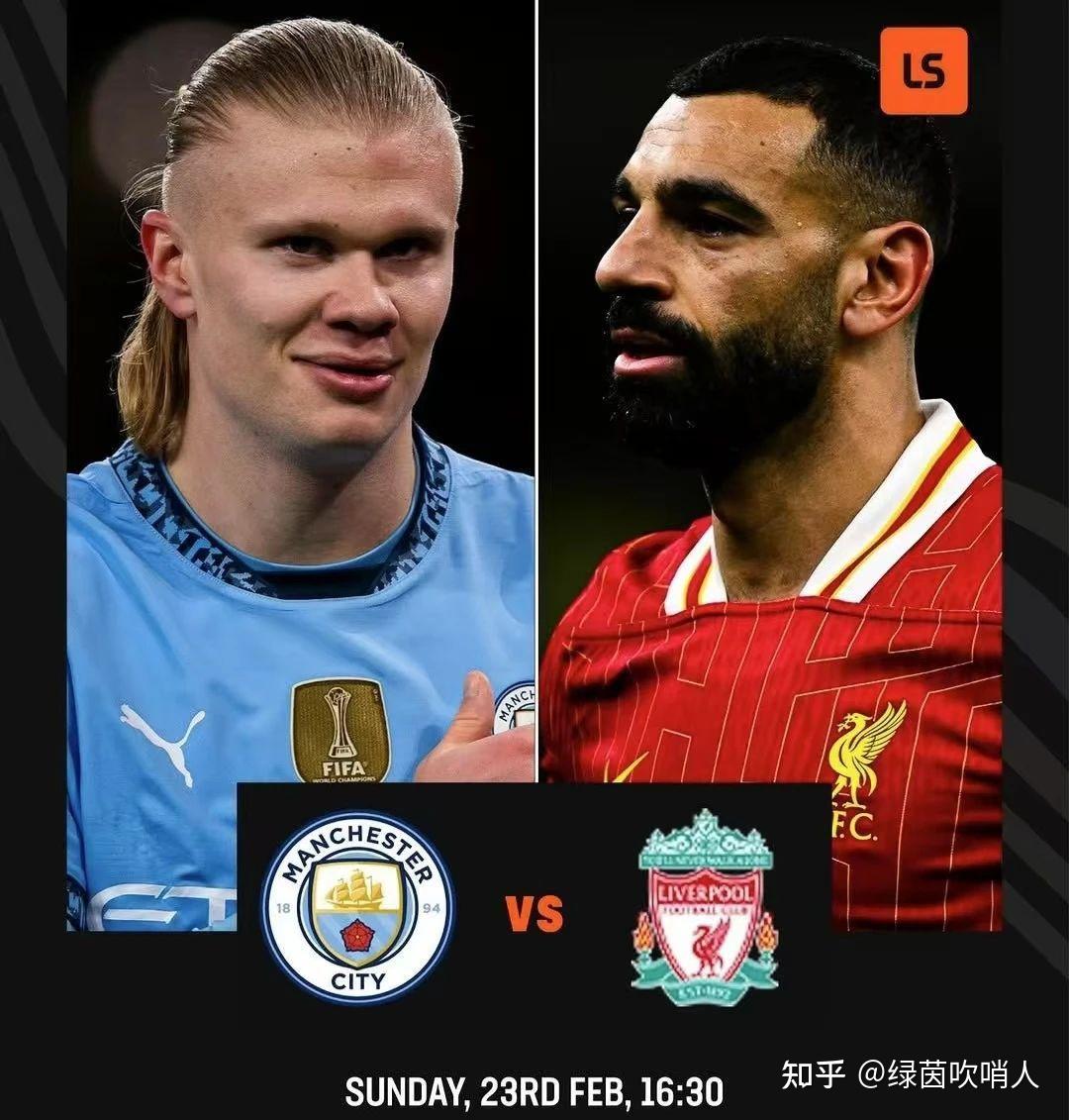 英超球队在转会市场上的操作引发关注