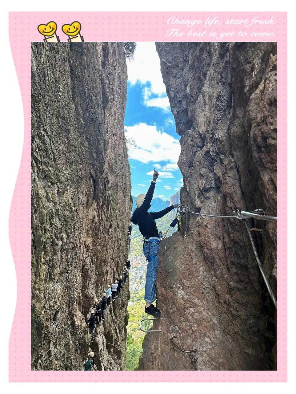 山地探险穿越赛，享受自然极限乐趣