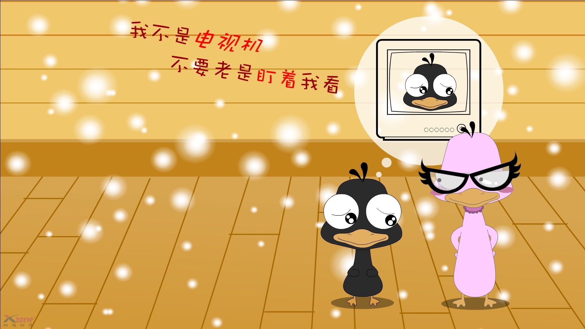 乐鱼电竞· (中国)官方网站-NBA首次开放裁判考核评分，提升透明度与信任度，nba裁判怎么考