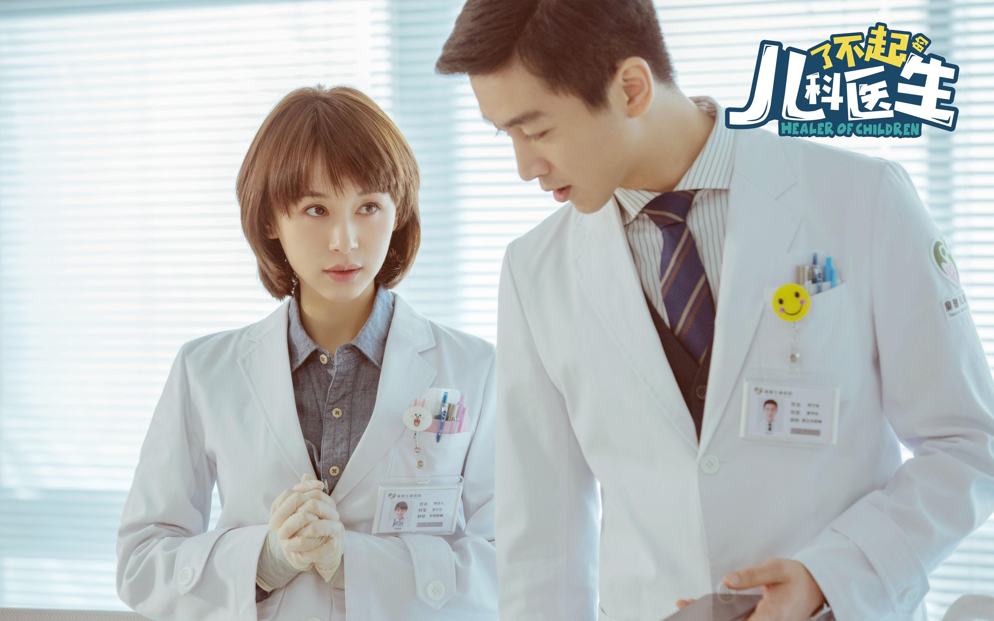 乐鱼体育App下载-【连胜纪录】道奇队连续七场获胜保持榜首，道奇队球员介绍