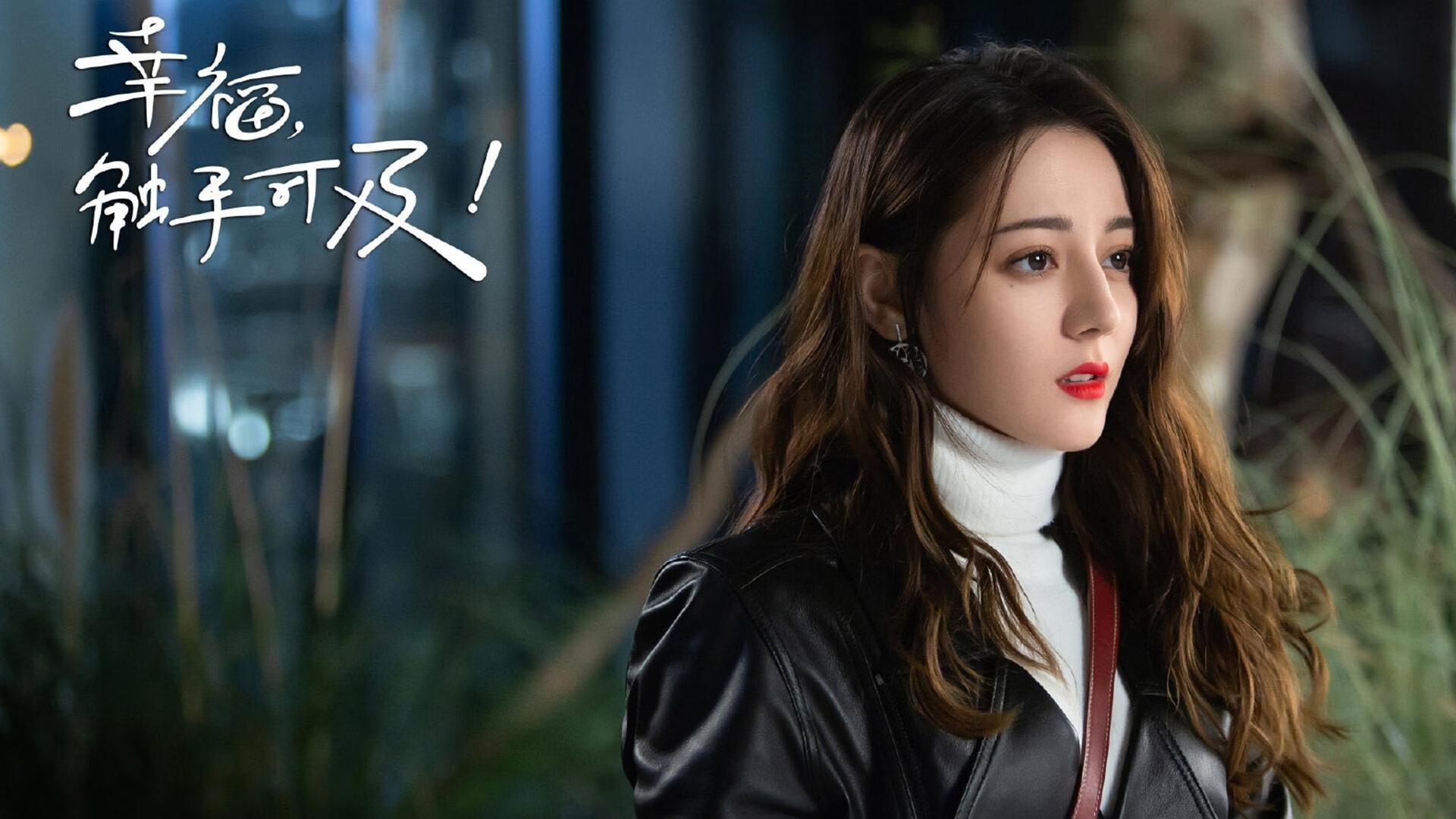 球场“铁壁防线”揭秘:最难攻破的欧洲后防