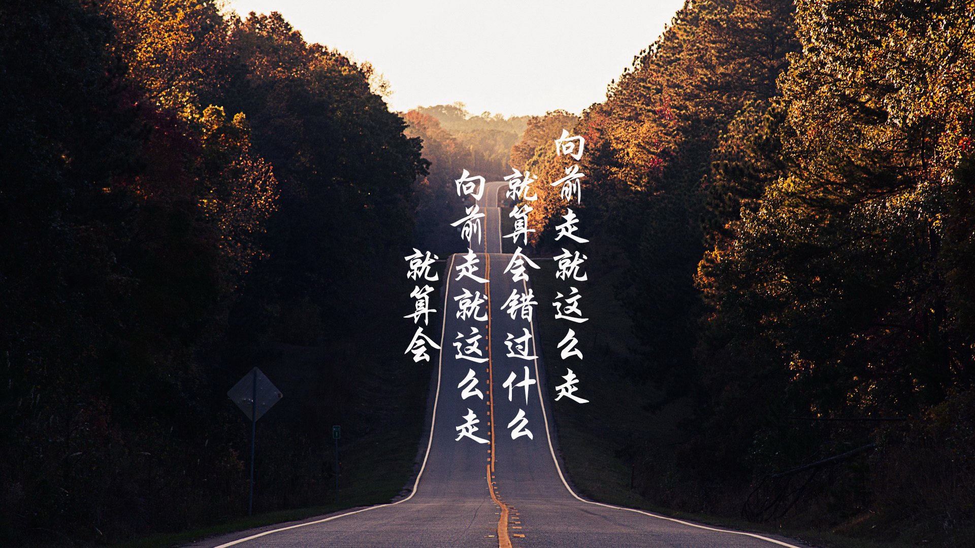 LEYU乐鱼体育官方网站-开拓者主帅公开晒训练成绩表 队员拼劲十足，开拓者队教练