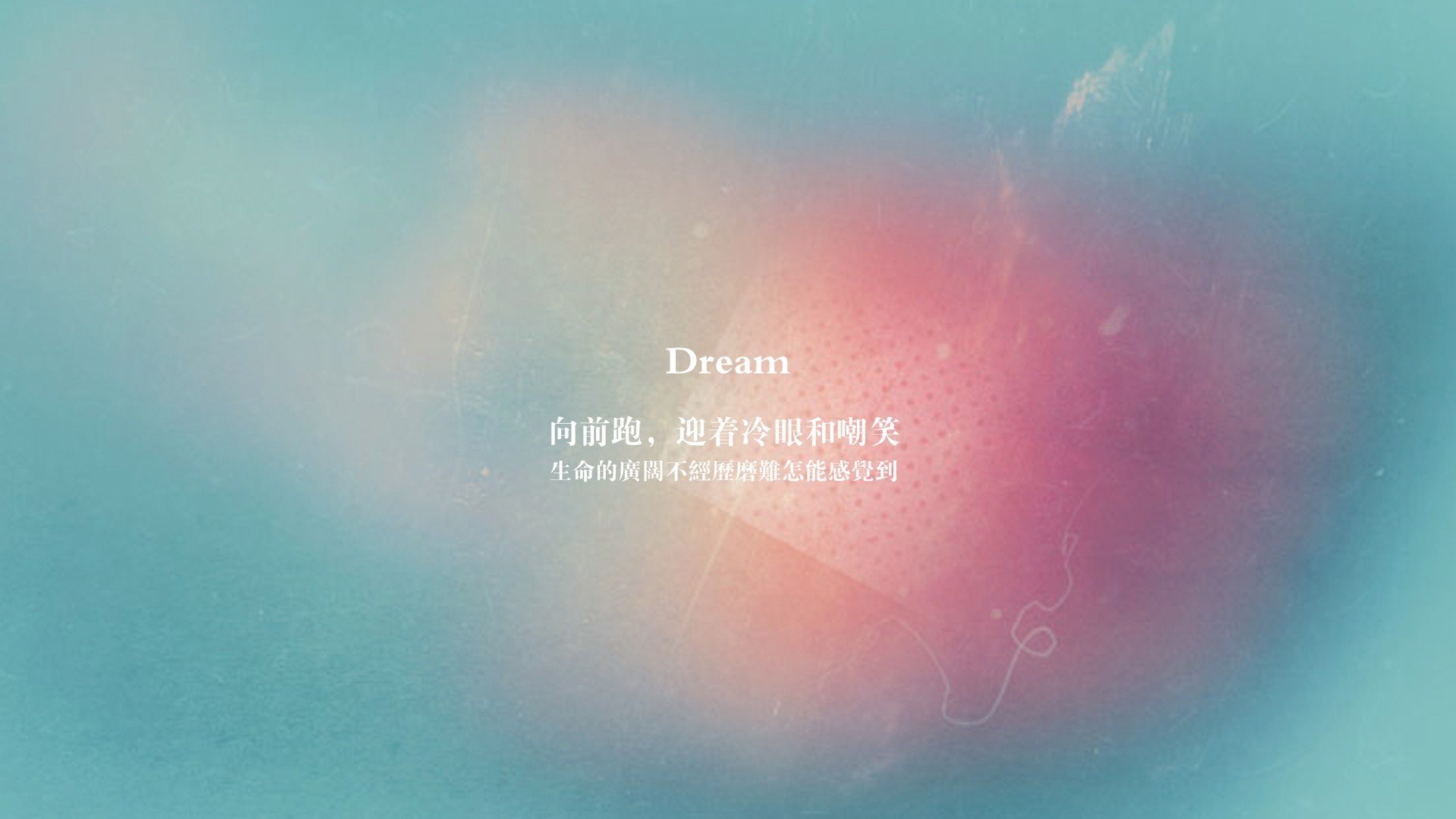 中国足球技术风格国际对标研究,中国足球技术风格国际对标研究报告