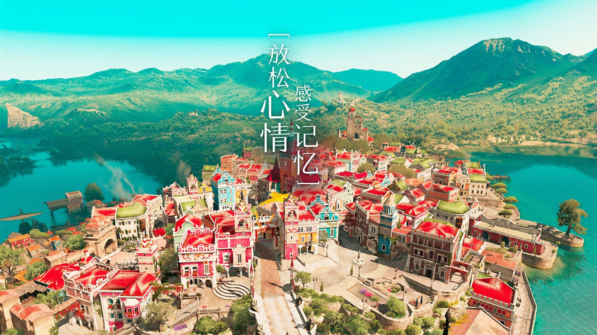 乐鱼电竞在线平台登录入口-罗马阵型切换灵活提高场上应变能力，罗马阵法