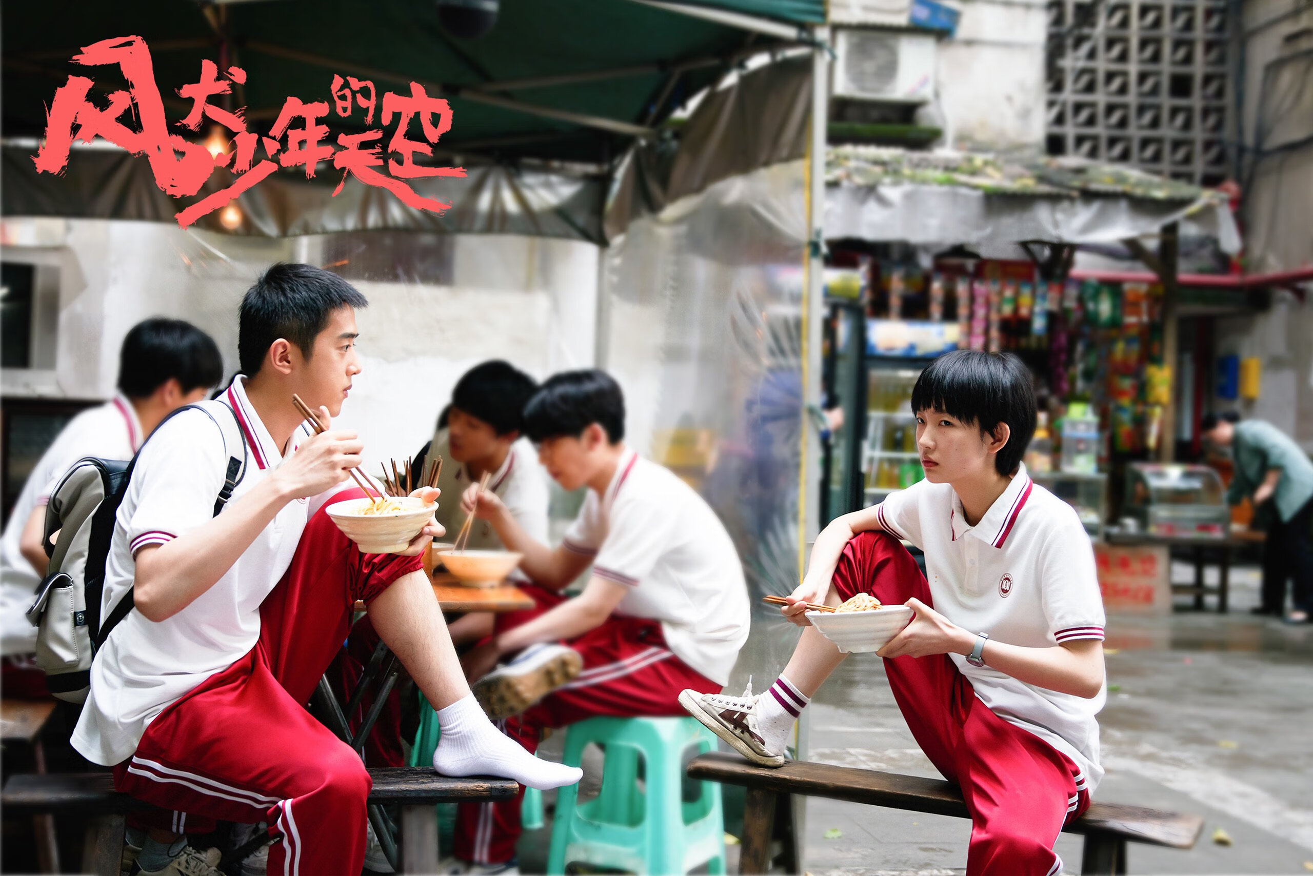 乐鱼（中国）体育官方网站-南非男队水球配合渐入佳境，南非球赛