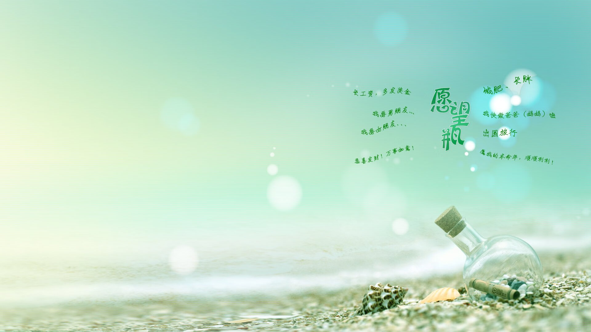 穆里尼奥送祝福前弟子晋升主帅，穆里尼奥任教